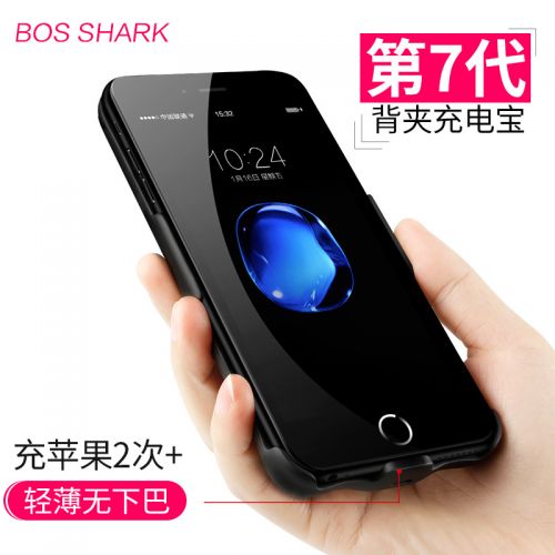 chargeur BOS SHARK pour téléphones Apple IPhone 6 PLUS - Ref 1292147