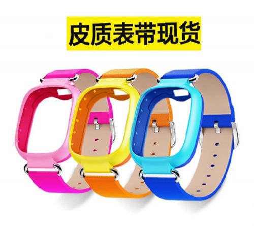 chargeur - Ref 1292153