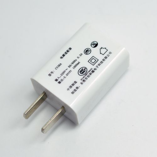 chargeur - Ref 1292166