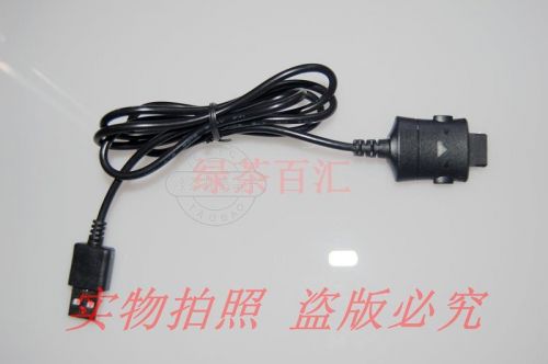 chargeur pour téléphones Samsung - Ref 1292176