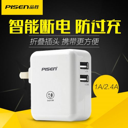 chargeur PISEN pour téléphones Apple IPhone 6 - Ref 1292196
