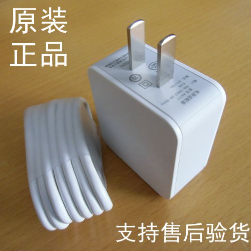 chargeur pour téléphones OPPO - Ref 1292228