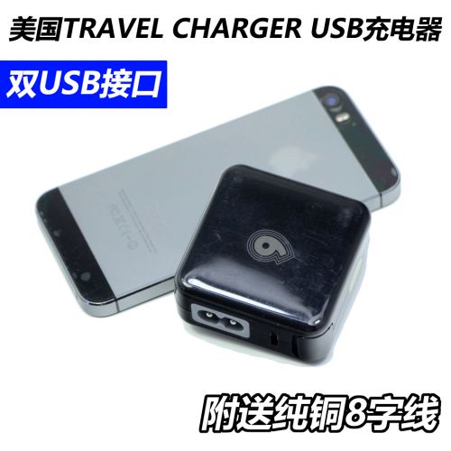 chargeur pour téléphones Apple IPhone 6 PLUS - Ref 1292229