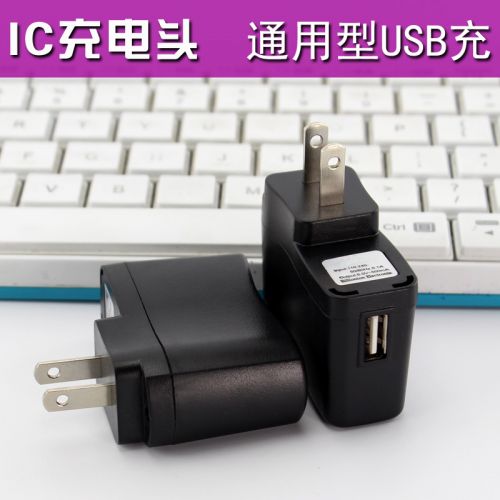 chargeur - Ref 1292233