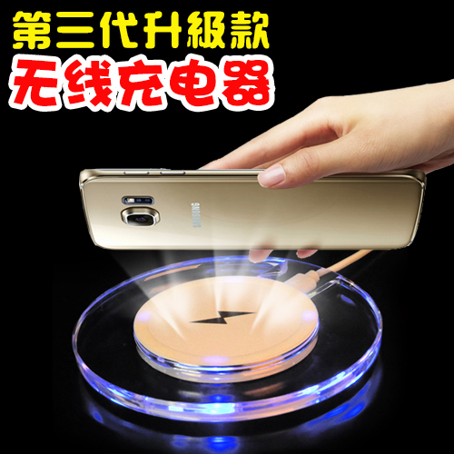 chargeur - Ref 1292246