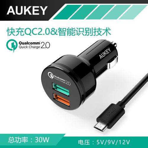 chargeur AUKEY 2.4A, 2A - Ref 1292251