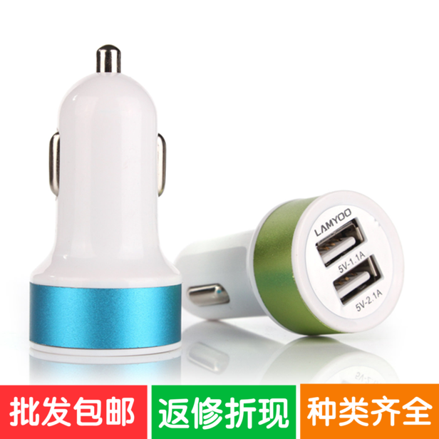 chargeur - Ref 1292261