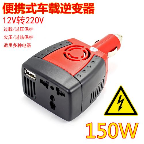 chargeur 2.1A, 2A - Ref 1292268