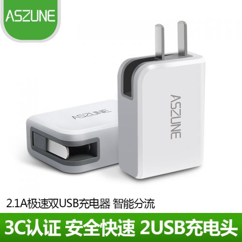 chargeur ASZUNE - Ref 1292272