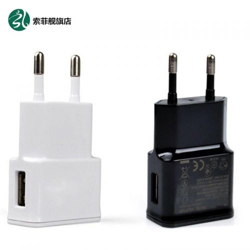 chargeur - Ref 1292275