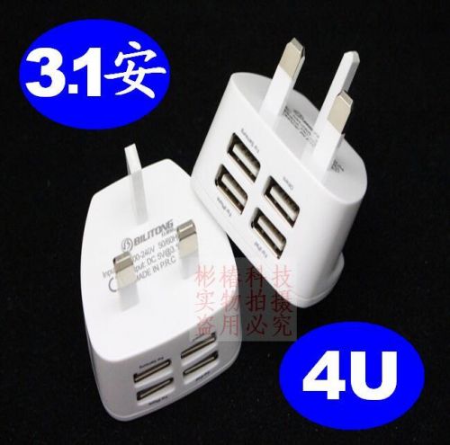 chargeur - Ref 1292278