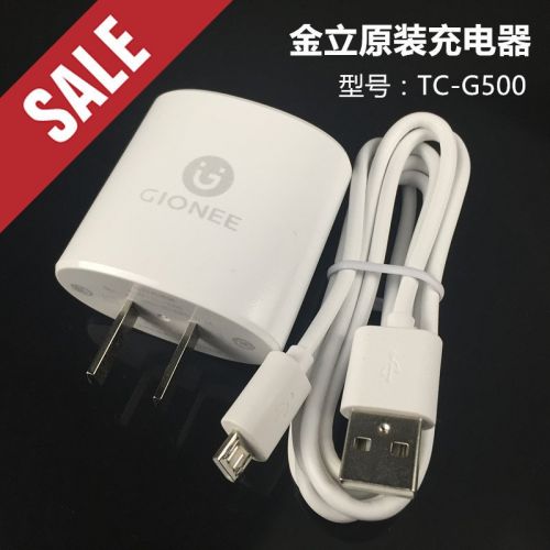 chargeur pour téléphones GIONEE - Ref 1292290