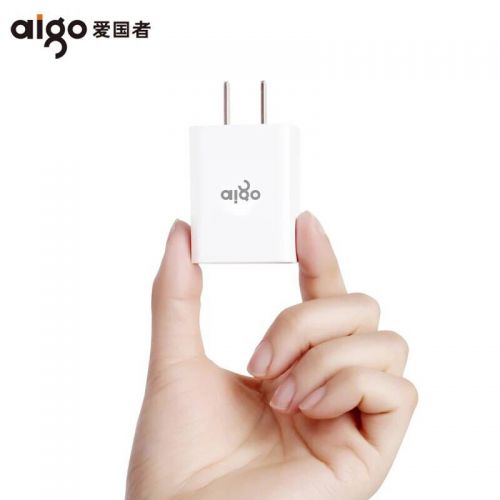 chargeur AIGO pour téléphones PATRIOT - Ref 1292291