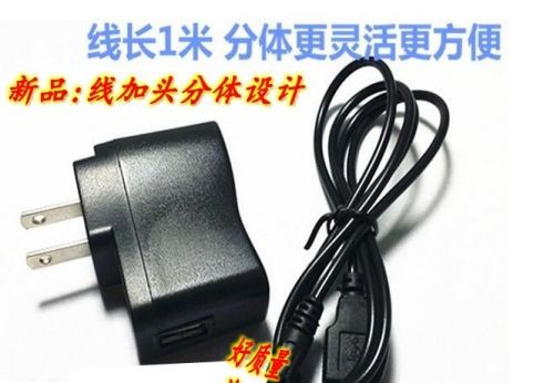 chargeur - Ref 1292294