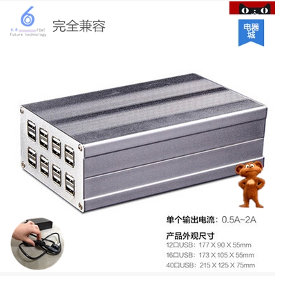 chargeur pour téléphones Apple - Ref 1292306