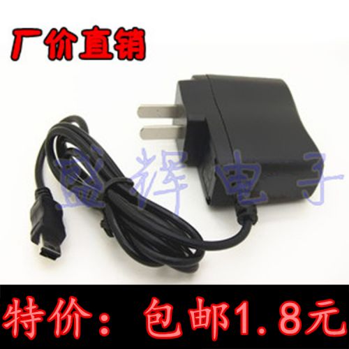 chargeur - Ref 1292310