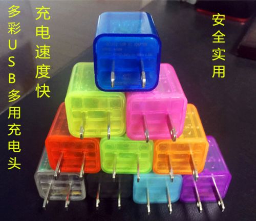 chargeur - Ref 1292314