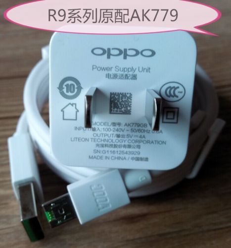 chargeur OPPO - Ref 1292323