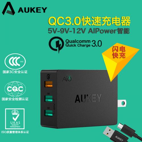 chargeur AUKEY - Ref 1292324