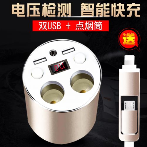 chargeur 3.1A, 3A - Ref 1292325