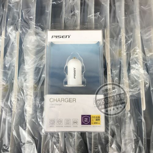 chargeur PISEN pour IPAD, IPAD 2, IPhone 3G-3GS, 4, Génération D'IPhone 1A, 1A - Ref 1292329