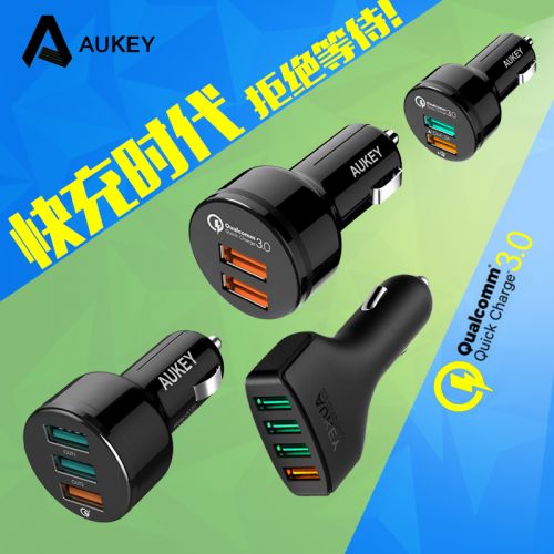 chargeur AUKEY 4A - Ref 1292338