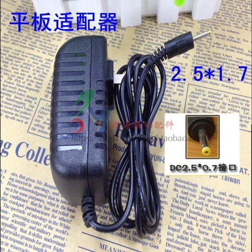 chargeur - Ref 1292339