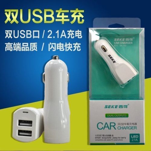 chargeur SEKE 2.1A, 2A - Ref 1292347