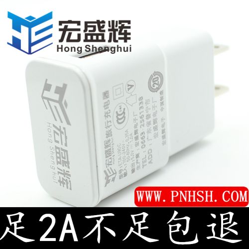 chargeur pour téléphones Samsung SCH-F209 - Ref 1292360