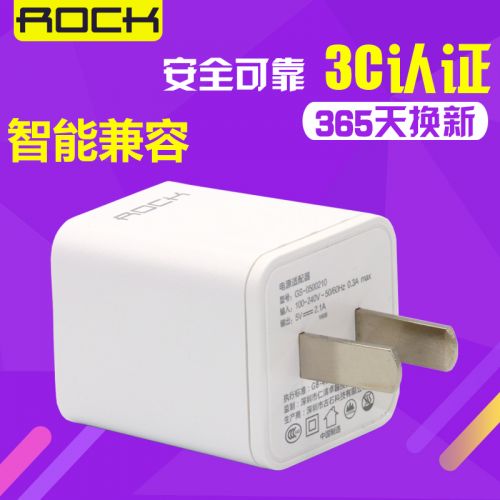 chargeur ROCK pour téléphones Apple IPhone 6 PLUS - Ref 1292379