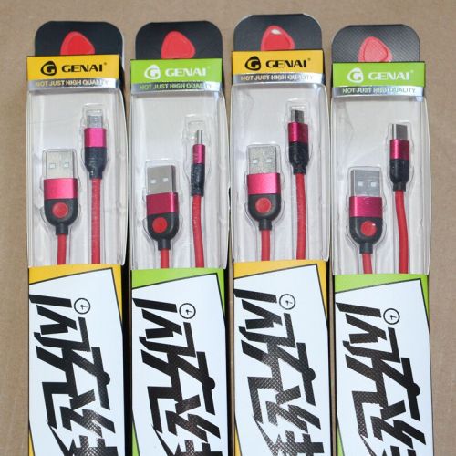 chargeur - Ref 1292385