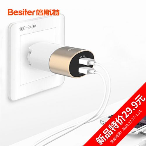 chargeur BESITER - Ref 1292395