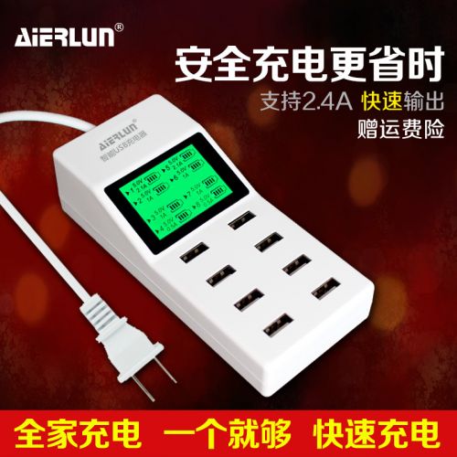 chargeur pour téléphones Apple IPhone 6 - Ref 1292424