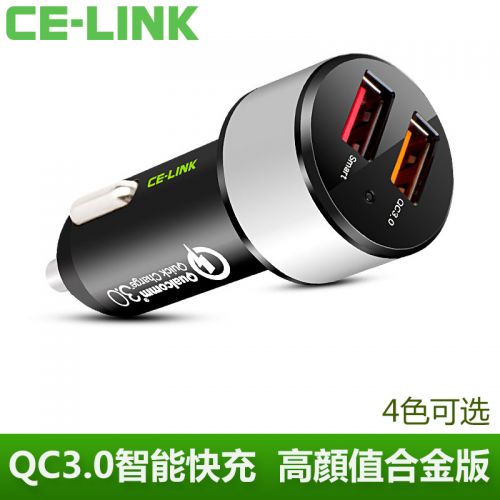 chargeur CELINK - Ref 1292427