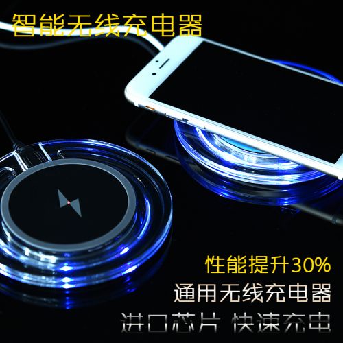 chargeur pour téléphones Apple - Ref 1292429