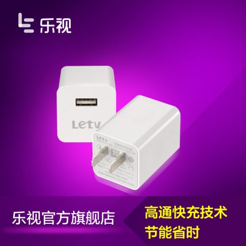 chargeur LETV - Ref 1292434
