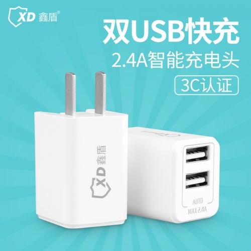 chargeur pour téléphones Apple IPhone 6 - Ref 1292441