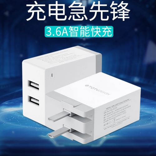 chargeur TOTU pour téléphones Apple - Ref 1292461