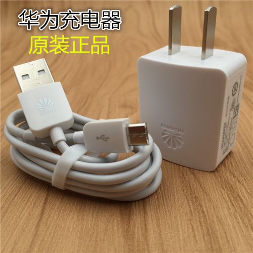 chargeur pour téléphones HUAWEI - Ref 1292462