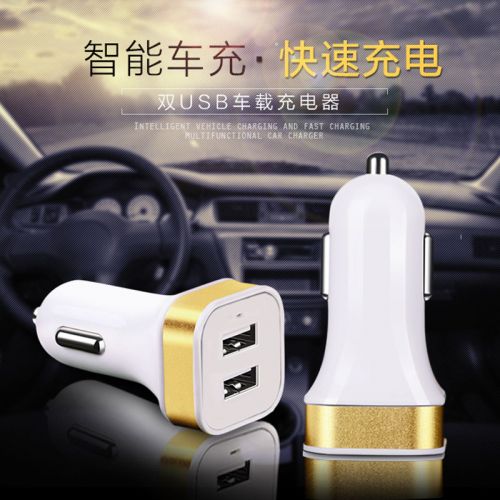 chargeur - Ref 1292468