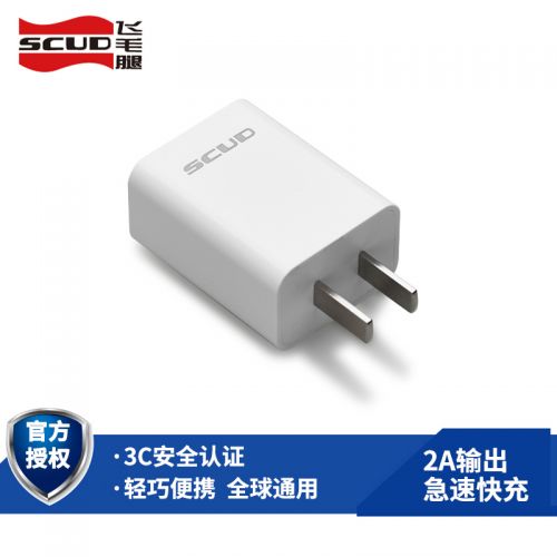 chargeur SCUD pour téléphones Samsung - Ref 1292469