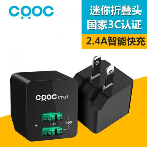 chargeur CRDC - Ref 1292474