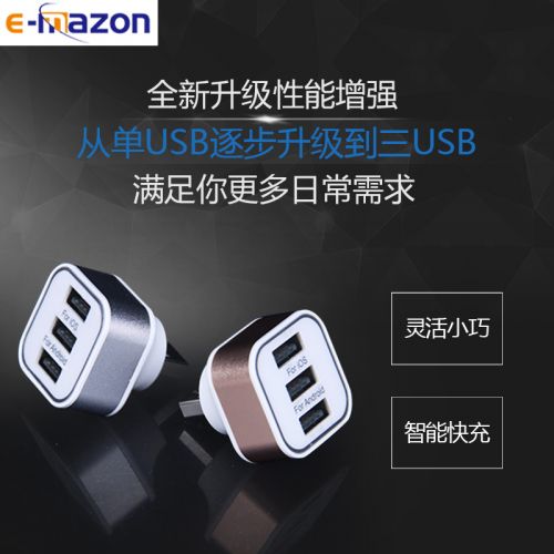 chargeur pour téléphones Apple IPhone 6 PLUS - Ref 1292482