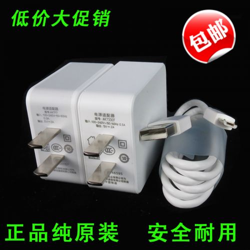 chargeur pour téléphones OPPO - Ref 1292523