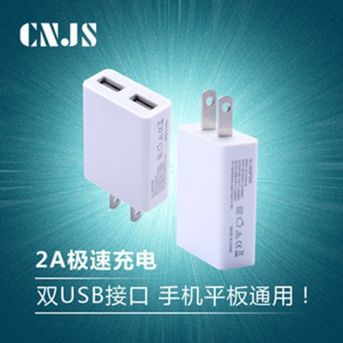 chargeur - Ref 1292527