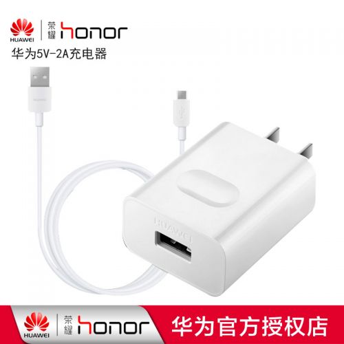 chargeur pour téléphones HUAWEI - Ref 1292540