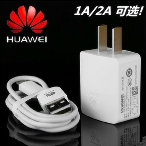 chargeur AINY pour téléphones DELL - Ref 1292542