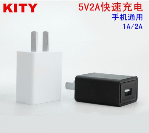 chargeur - Ref 1292564