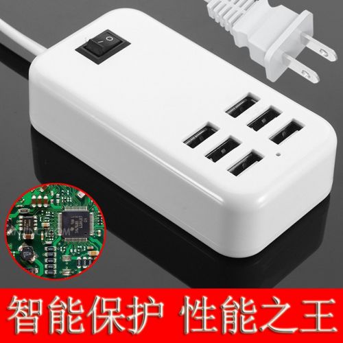 chargeur - Ref 1292568