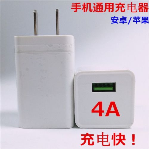 chargeur AIDD - Ref 1292591